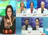 Report Card (NA-122, Which Party Going to Win?) – 8th October 2015