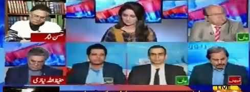 Report Card (Nawaz Sharif Aik Baar Phir Na Ahel) - 21st February 2018