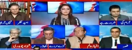 Report Card (Nawaz Sharif Criticism on Chief Justice) - 24th April 2018