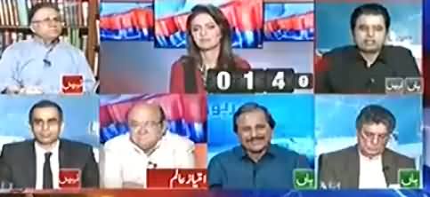 Report Card (Nawaz Sharif Criticism on JIT Members) - 11th April 2018