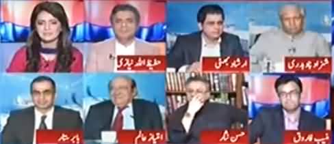 Report Card (Nawaz Sharif Dobara Party Sadar Muntakhib) - 3rd October 2017