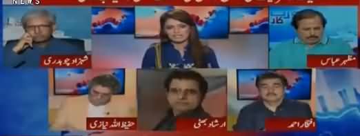 Report Card (Nawaz Sharif in Jail) - 15th July 2018