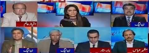 Report Card (Nawaz Sharif Ke Khilaf Faisla) - 22nd February 2018