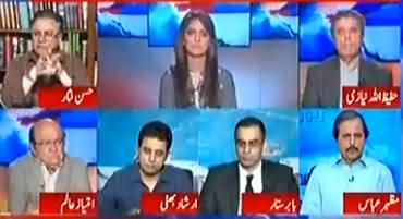 Report Card (Nawaz Sharif Per Bharat Raqam Bhejne Ka Ilzam) - 9th May 2018