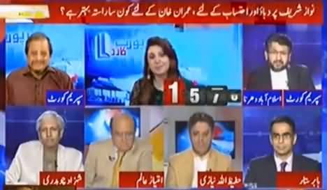 Report Card (Nawaz Sharif Under Pressure Due to Panama?) - 20th October 2016