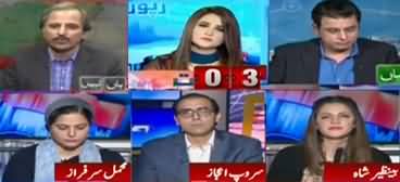 Report Card (No Cooperation Between Govt & Opposition) - 30th November 2019