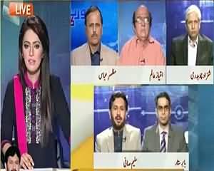 Report Card (PMLN & PPP Political Relations) – 31st August 2015