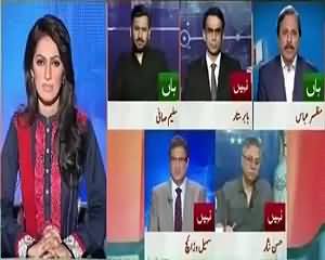 Report Card On Geo News (35 Punctures, Who Is Right?) – 2nd July 2015