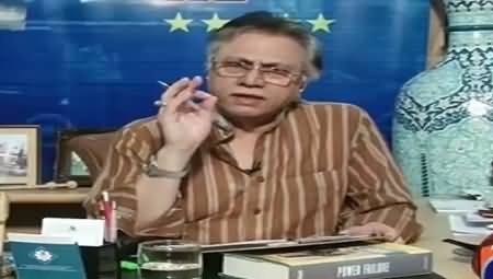 Report Card On Geo News (Discussion on Latest Issues) – 4th August 2015