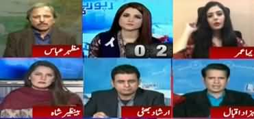 Report Card (Opposition Response on Army Chief Extension) - 28th November 2019