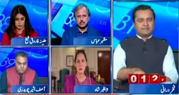 Report Card (Pahalgam Attack: Pakistan's Strong Response) - 26th April 2025