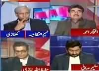 Report Card (Pakistani Team Failed in Asia Cup) – 4th March 2016
