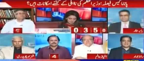 Report Card (Panama Case, Can PM Be Disqualified) - 19th April 2017