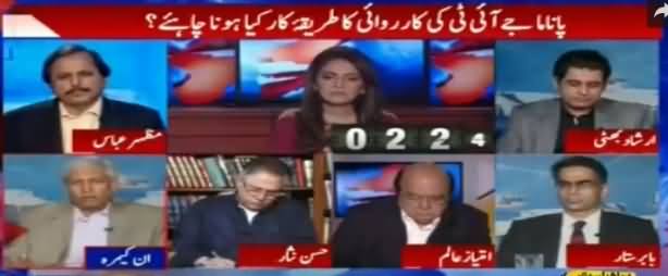 Report Card (Panama Case JIT Ka Tariqa Kia Hona Chaiye) - 9th May 2017