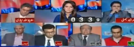 Report Card (Panama Leaks Ke Baad NAB Leaks) - 7th November 2017