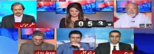 Report Card Panel Comments on Bushra Bibi's Remarks About Imran Khan