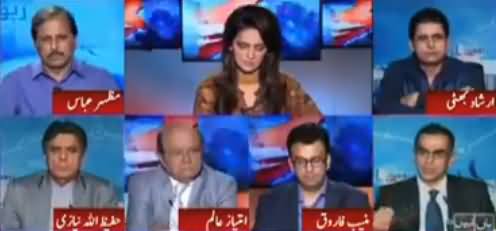 Report Card Panel's Analysis on Nawaz Sharif And Maryam Nawaz Criticism on Judiciary