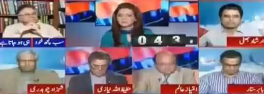 Report Card (Party Chorne Walon Per Nawaz Sharif Ki Tanqeed) - 10th April 2018