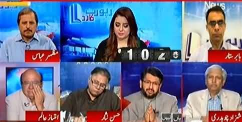 Report Card (Pervez Musharraf Statement About Democracy in Pak) - 3rd October 2016