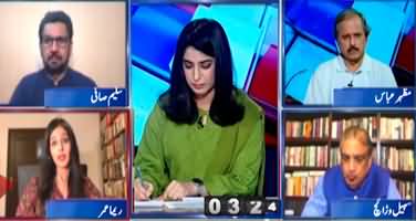 Report Card (Petition Against Justice Faez & Justice Tariq Masood) - 11th July 2023