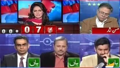 Report Card (PIA Facing Millions Rs. Loss Daily) – 3rd February 2016