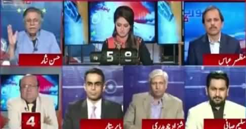 Report Card (PILDAT Survey Declares PM Most Popular) – 20th October 2015