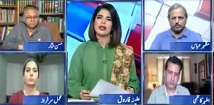 Report Card (PM Imran Khan | Deviant PTI Members | Opposition) - 23rd March 2022