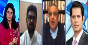 Report Card (PMLN And PPP Leadership Meeting in Dubai) - 28th June 2023