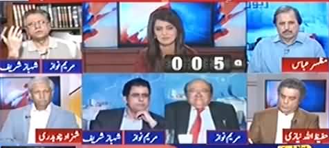 Report Card (PMLN Ka Agla Leader Kaun Hoga) - 11th September 2017