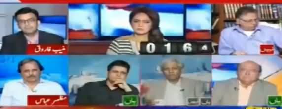 Report Card (PMLN Ke JIT Per Aitrazaat) - 4th July 2017