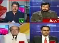 Report Card (PMLN Ministers Claims About Pervez Musharraf) – 17th March 2016