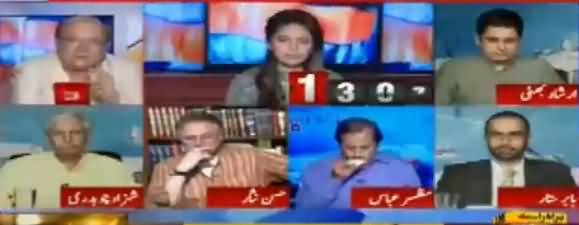 Report Card (PMLN To Challenge JIT Report) - 12th July 2017