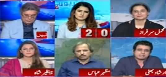 Report Card (Police Culture Kaise Tabdeel Hoga?) - 14th September 2019