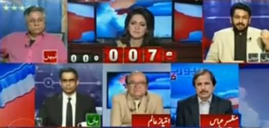 Report Card (Politics on Women Protection Bill) – 1st March 2016