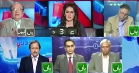 Report Card (Prime Minister's Package in Lodhran) – 9th November 2015