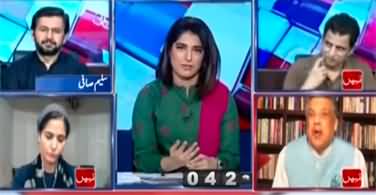 Report Card (PTI decides to approach SC against Shahbaz Sharif) - 25th April 2022