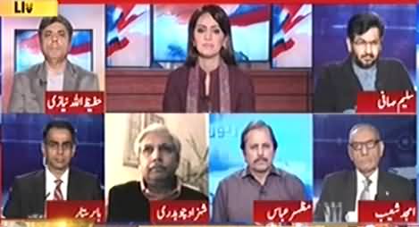 Report Card (PTI Ka Wakeel Tabdeel) - 18th November 2016