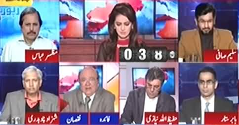 Report Card (PTI Ki Parliament Se Ghair Haazri) - 1st December 2016