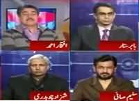 Report Card (PTI Once Again Starting Agitation) – 4th February 2016