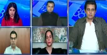 Report Card (PTI's Objections on Mines & Minerals Bill) - 14th April 2025