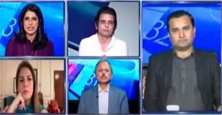 Report Card (PTI Wants Dialogues Only With Army Chief) - 27th April 2024