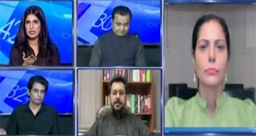 Report Card (PTI Workers Attack on Journalist) - 8th September 2025