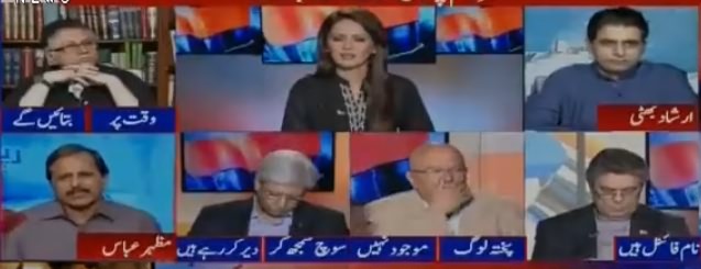 Report Card (Punjab Aur KPK Mein PTI Ki Hakumat Hogi?) - 1st August 2018