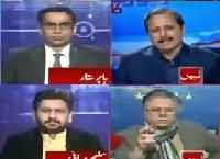 Report Card (Rangers in Karachi) – 7th December 2015