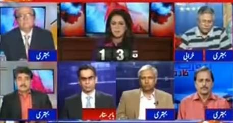 Report Card (Regulation of Private Schools) – 9th March 2016