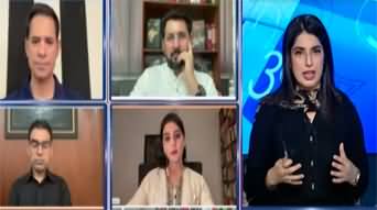 Report Card (Reserved Seats | Supreme Court | Election Commission Exposed?) - 17th July 2024