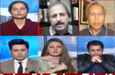 Report Card (Senate Elections: Jahangir Tareen Active) - 19th February 2021