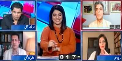 Report Card (Shahbaz Gill | Imran Khan's Confession) - 16th August 2022