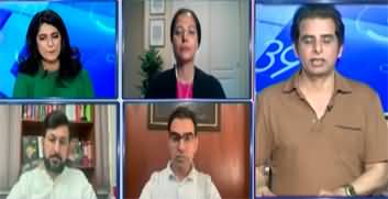 Report Card (Shahzad Akbar Opened A New Pandora's Box) - 24th June 2024