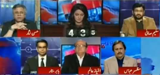 Report Card (Sharmeen Obaid Ne Phir Oscar Award Jeet Liya) – 29th February 2016